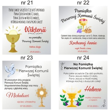 СУВЕНИРЫ ПЕРВОГО СВЯТОГО ПРИЧАСТИЯ В ПОДАРОК