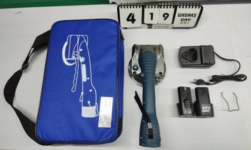 ПРИСОСКА ДЛЯ ПЛИТКИ ВИБРАТОР ДЛЯ ПЛИТКИ ДЛЯ УКЛАДКИ ПЛИТКИ АККУМУЛЯТОР 3900МАЧ