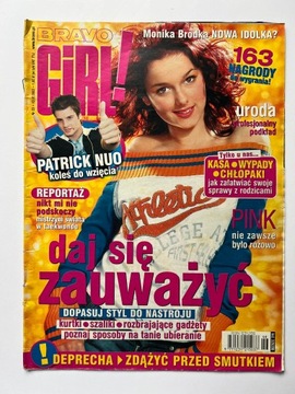 Набор журналов Bravo Girl 6 шт. 2003 г.