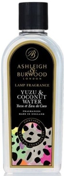 Ароматическая лампа + МАСЛО - НАБОР - Радуга САФАРИ