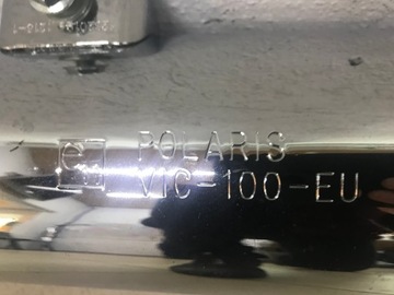 ГЛУШИТЕЛЬ POLARIS 1262019 156 VICTORY HAMMER SPORT