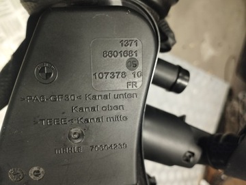 BMW OE 8601681