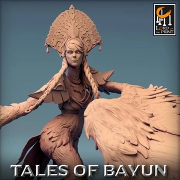 Гарпии Алконост