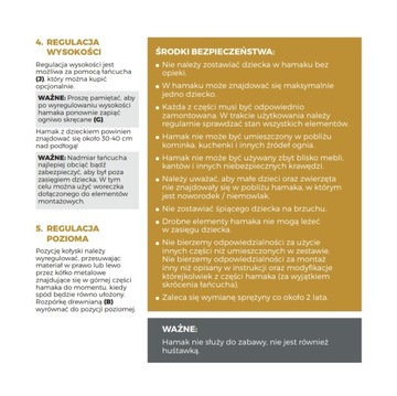 ohobohoo гамак для малыша ЮНИОРА, для сна