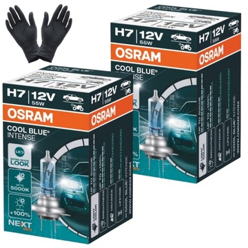 2x ŻARÓWKA OSRAM H7 COOL BLUE INTENSE 55W 5000K