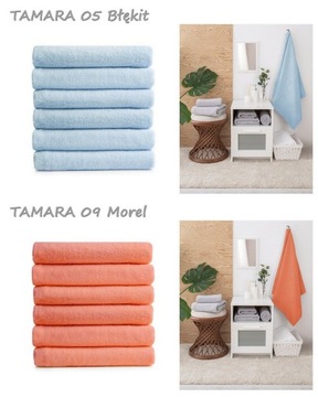 Набор махровых полотенец 6 шт 50х100 - Мягкие и впитывающие