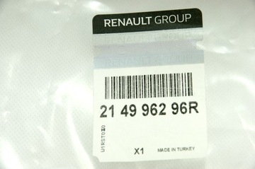 РЕШЕТКА ВОЗДУХОЗАБОРНИКА RENAULT CLIO IV, CAPTUR