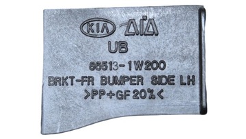 DRŽÁKY DRŽÁK VÝZTUHA NÁRAZNÍK PŘEDNÍ LEVÝ KIA RIO III 11-17 OE 86513-1W200
