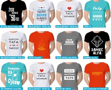 Футболка с принтом специально для папы, папы, ко дню отца - М