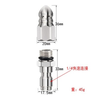 1/M моечная машина высокого давления, очистка канализационных труб, вращающаяся насадка, НОВАЯ