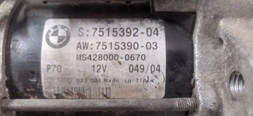 BMW E60 2.2 M54B22 STARTÉR AUTOMATICKÁ SKŘÍŇ ŘAZENÍ