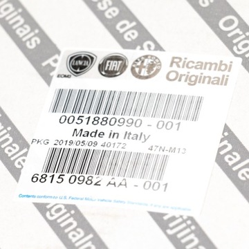 Fiat OE 51880990 Бачок жидкости гидроусилителя руля