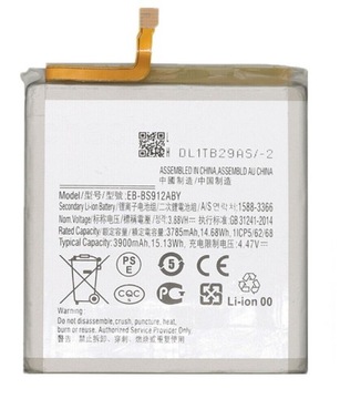 NOWY AKUMULATOR EB-BS912ABY SAMSUNG S23 SM-S911B/DS SM-S911B SM-S911N