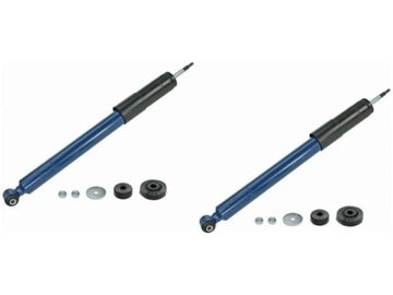 2× MEYLE 026 625 0010 TLUMIČ