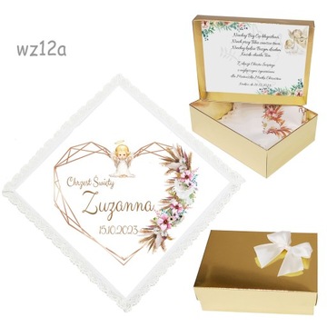 БЕЛАЯ КРЕСТАЛЬНАЯ ХАНИЦА для мальчика, девочки, КРЕЩЕНИЕ, ИМЯ, коробка