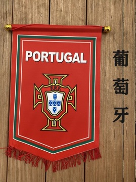 Вымпелы ЧМ-2022 Бразилия Франция Польша