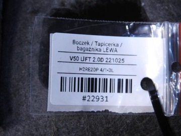 TAPICERKA BAGAŻNIKA LEWA VOLVO V50 LIFT