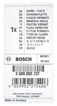 Треугольная шлифовальная пластина Bosch для многофункционального инструмента PMF 180 E 2609002737
