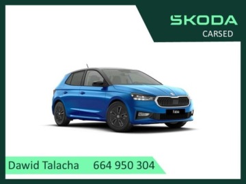Skoda Fabia IV 2025 Skoda Fabia Fabia Edition 130 1,0 TSI 85 kW 7-biegowa DSG Benzyna 115KM
