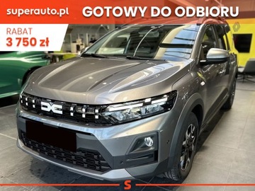 Dacia Jogger 2025 Od ręki - Journey 5-miejsc 1.8 Full Hybrid 155KM
