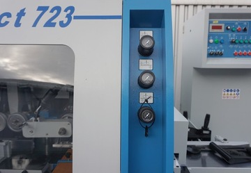 ЧЕТЫРЕХСТОРОННИЙ СТРОГАЛЬНЫЙ СТАНОК LEADERMAC Compact 7-WRZE.