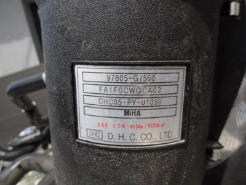 HYUNDAI IONIQ 4 2017 ELEKTR. VENTIL KLIMATIZACE PŘÍVOD 25670-G7500