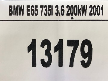 BMW 7 E65 POHOVKA SEDAČKA PODPORA ZADNÍ SVĚTLÝ