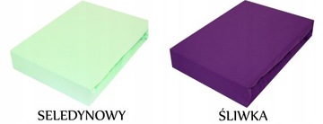 ТРИКОТАЖНЫЙ ПРОСТЫНЬ 90х180 С ОЧЕНЬ ТОЛСТОЙ РЕБРИЦОЙ