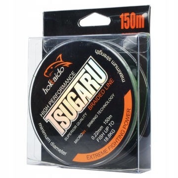 PLECIONKA TSUGARU 0.45MM 150M 49.5KG MICRO TEX