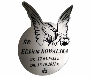 Табличка на могилу 20х15 ГОТОВА К ПРИМЕНЕНИЮ