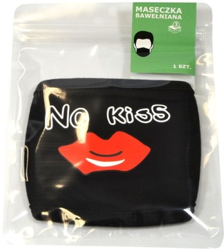 МАСКА ДЛЯ ЛИЦА ЗАЩИТНАЯ ВЕЛОСИПЕДНАЯ МАСКА 15