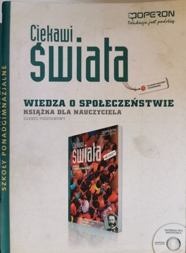 WOS OPERON KSIĄŻKA POPRADNIK NAUCZYCIELA CIEKAWI ŚWIATA