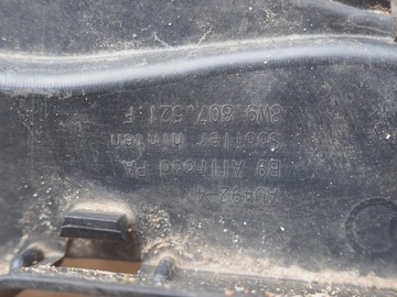 ЮБКА БАМПЕРА AUDI A4 B9 ALLROAD 8W9807521F