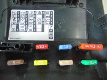 КРЫШКА ПРЕДОХРАНИТЕЛЕЙ RENAULT TALISMAN