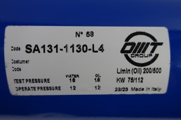 SA131-1130L4 охладитель гидравлического масляного трубопровода