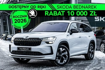 Skoda Kodiaq II SUV 2.0 TDI SCR 193KM 2026 Škoda Kodiaq Skoda Kodiaq Sportline 2.0 TDI 193