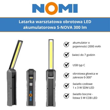 ВРАЩАЮЩИЙСЯ СВЕТОДИОДНЫЙ ФОНАРЬ ДЛЯ МАСТЕРСКОЙ S-NOVA 300люм NOMI