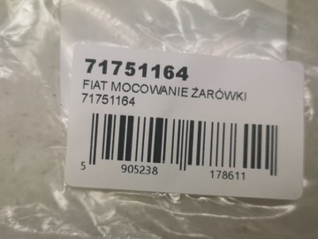 DRŽÁKY FILTRU VZDUCHU FIAT / LANCIA ALFA ROMEO NOVÉ ORIG. 71751164