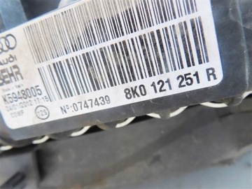 AUDI OE 8K0121251R CHLADIČ VODY