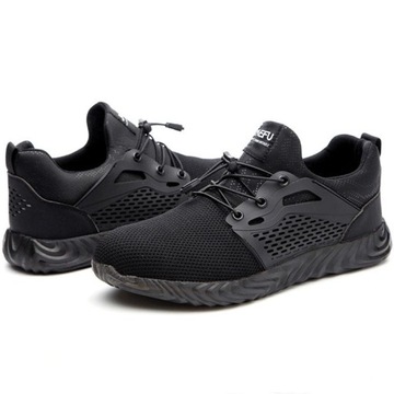 Рабочая обувь 