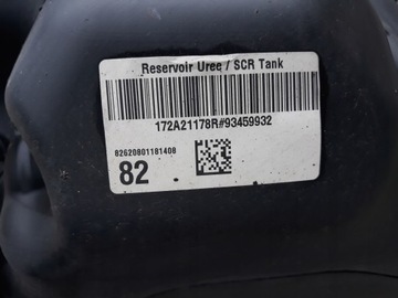 БАК ADBLUE TRAFIC III VIVARO B TALENTO