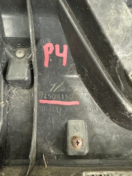 MASKA MŘÍŽKA MITSUBISHI PAJERO IV 4 07- 7450A150