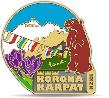 Буклет «НОВАЯ КОРОНА КАРПАТ»