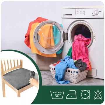 ЧЕХОЛ НА СИДЕНЬЕ 50х50см СЕРЫЙ ЭЛАСТИЧНЫЙ ВЕЛЮР