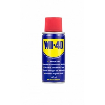 WD-40 Многофункциональный препарат 150мл WD40
