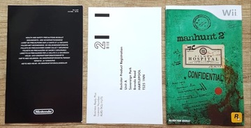 Подарочная игра Manhunt 2 для Nintendo Wii