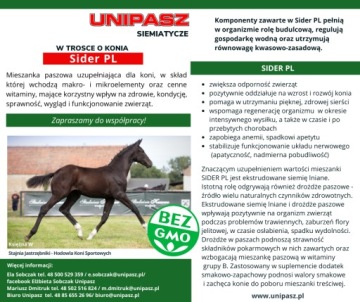 Витаминный корм для лошадей HORSE SIDER UNIPASZ 20кг