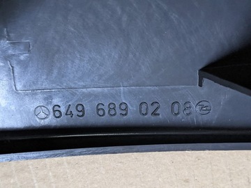 Mercedes-Benz A 649 689 02 08 крышка