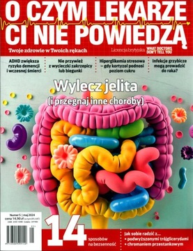 ЧТО ВРАЧИ ВАМ НЕ СКАЖУТ 5/2024