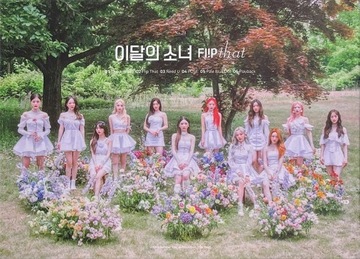 {{{ LOONA - FLIP THAT - B VER.